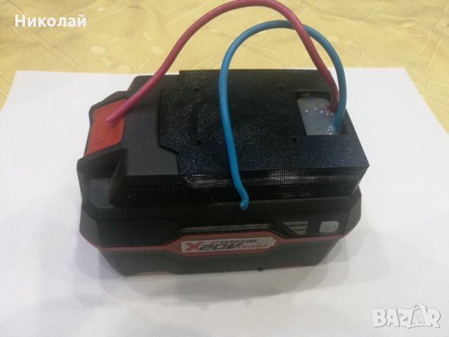 Универсален преходник батерия Parkside X20, снимка 2 - Винтоверти - 35348333