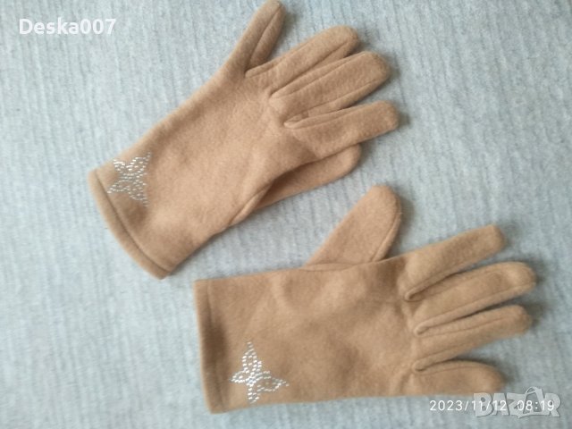 Ръкавици полар