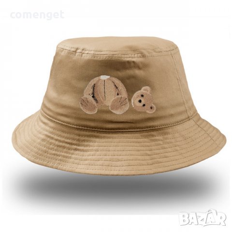 Унисекс bucker шапка идиотка PALM BEAR HEAD OF - универсален размер!, снимка 7 - Шапки - 36807163