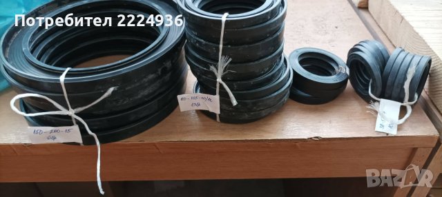 "О" пръстени, снимка 13 - Други инструменти - 37585137