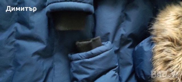 Vertical, снимка 7 - Якета - 43301480