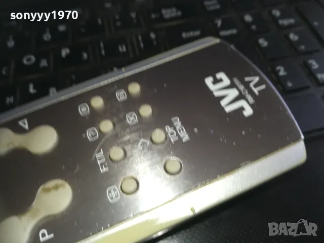 JVC REMOTE CONTROL 2109241804, снимка 12 - Дистанционни - 47314741