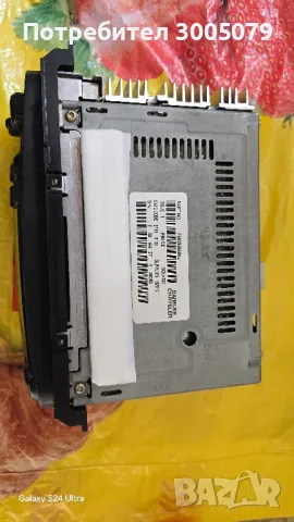  СD 1 LASER PRODUCT, снимка 2 - Части - 50418335