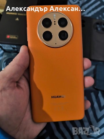 Huawei Mate 50 Pro 512