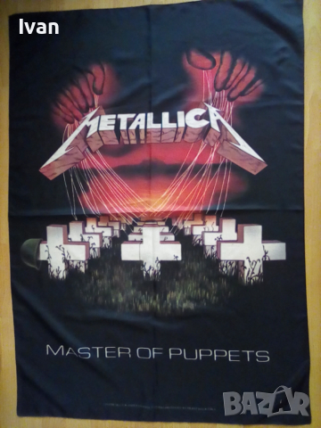 Оригинални банери на метъл групи