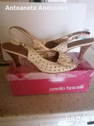 продавам , снимка 12 - Дамски боти - 51975304