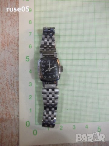 Часовник "ZARIA" с верижка ръчен дамски съветски работещ - 7