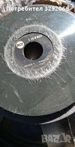 музика 2 15 ича и 2 бас каси +стъпало Behringer Km 1700, снимка 6 - Тонколони - 52663590