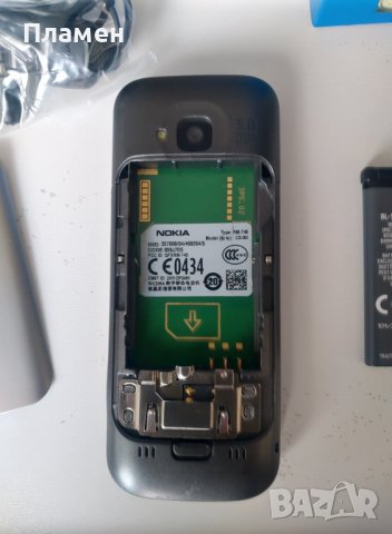 Мобилен телефон нокиа Nokia C5-00 сив 5MP, GPS, symbian, ram 512 bluetooth , снимка 7 - Nokia - 36757471