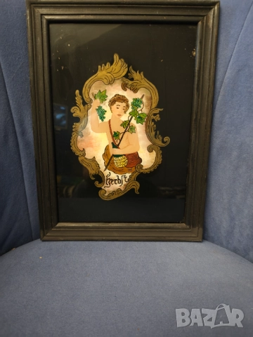 Картина найвизъм  върху стъкло дървена рамка , снимка 2 - Картини - 51737818