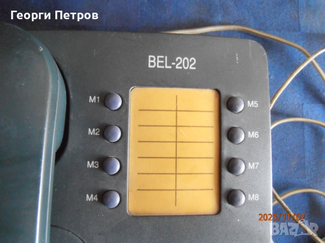 Стационарен телефон BEL 202, снимка 2 - Стационарни телефони и факсове - 52341027