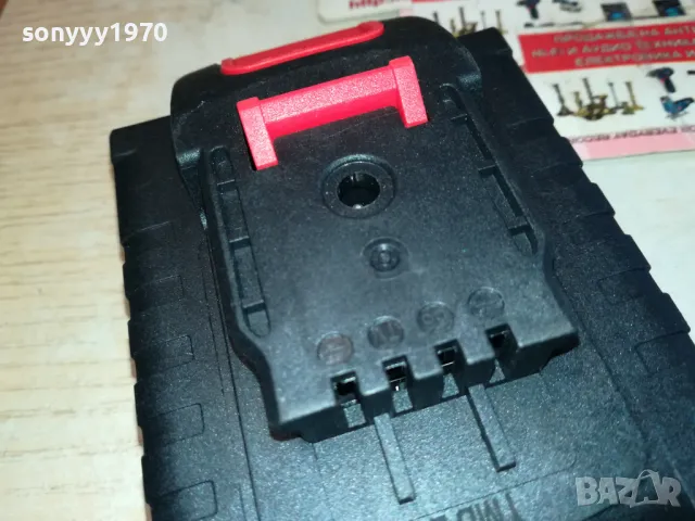 WER STIL 24V LI-ION BATTERY PACK 2111240953, снимка 9 - Винтоверти - 48047806