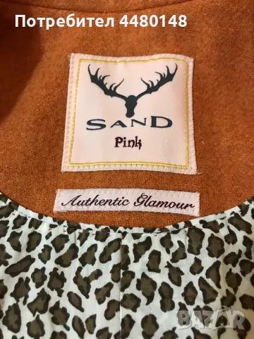 Елегантно дамско сако, снимка 2 - Сака - 50404886