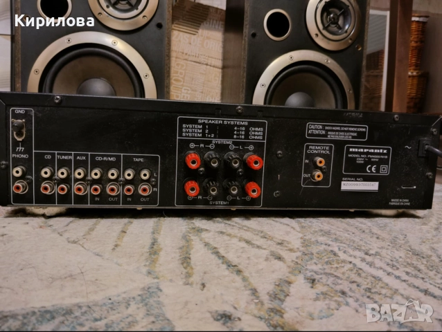 Усилвател  MARANTZ PM4000