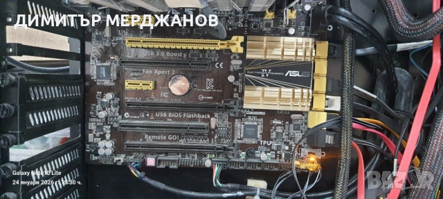 Компютър Z87-plus , снимка 4 - Работни компютри - 53212102