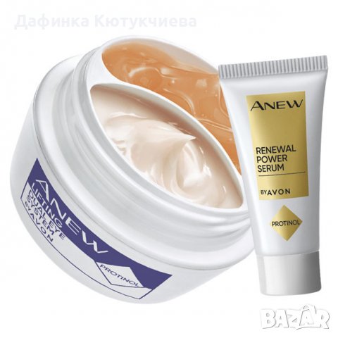 Двойна лифтинг система за околоочен контур, с Protinol™, 2 x 10 мл + Anew Power серум с Protinol™ - 