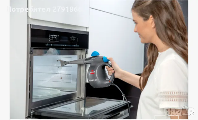 Bissell Steam Shot 2635J парочистачка чисто нов комплект, снимка 7 - Парочистачки и Водоструйки - 49644314