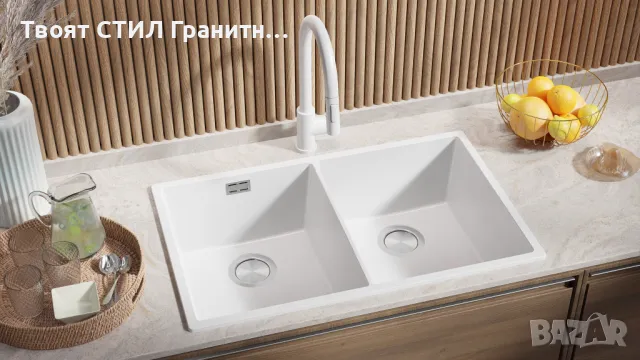 Бял гранитна мивка с две корита за вграждане под плот Лондон 80 Twin 760 x 470 мм, снимка 5 - Мивки - 48662335