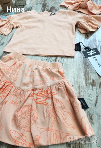 Комплект MOI NOI с пола , снимка 2 - Детски комплекти - 32550700