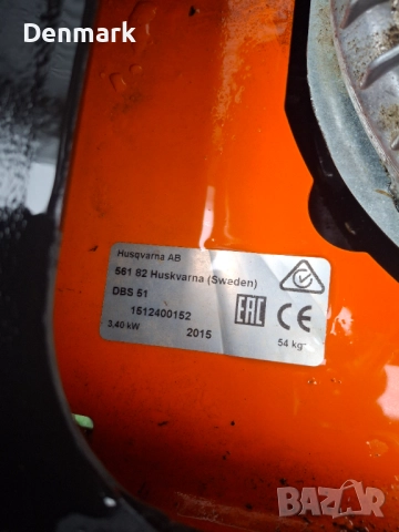 Самоходна косачка за висока трева , снимка 7 - Градинска техника - 51924763