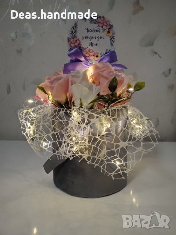 Светещ букет с ароматни рози, снимка 10 - Подаръци за рожден ден - 43046638