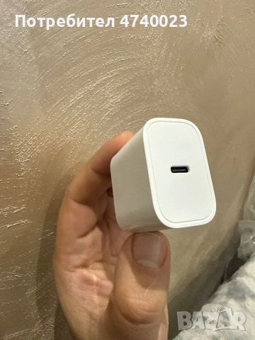 Качествено зарядно устройство type c