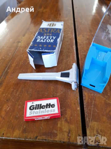 Стара самобръсначка Astra #2, снимка 3 - Други ценни предмети - 35229254