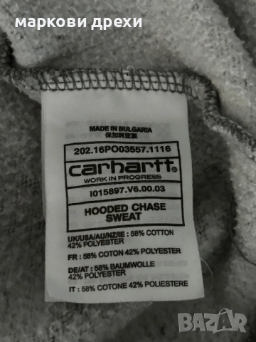 Carhartt WIP Hooded Chase Sweat M, снимка 10 - Суичъри - 52892154