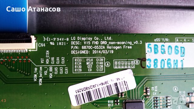 TOSHIBA 43L3863DA със счупена матрица , 17IPS62 , 17MB211S , 6870C-0532A , VES430UNDL-2D-N12, снимка 12 - Части и Платки - 27560501