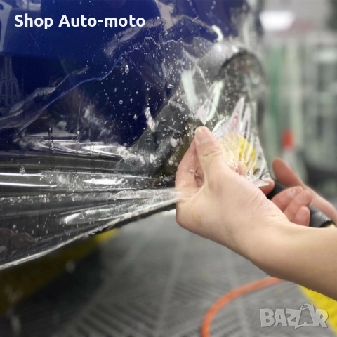 Защитно фолио за автомобили Automat – Прозрачно PPF фолио за боя, снимка 3 - Аксесоари и консумативи - 42025420