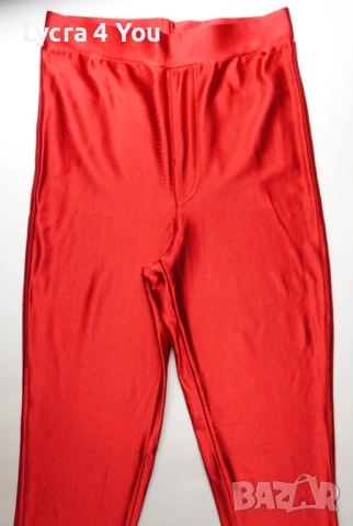 Atmosphere XS (UK 8) ярко червен клин от сатен , снимка 2 - Клинове - 52951391