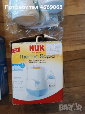 Аксесоари за бебе, снимка 5 - Други - 53142232