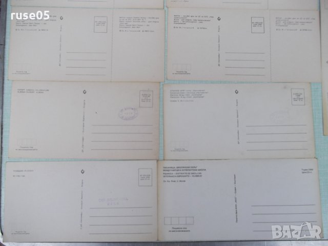 Лот от 11 бр. дълги български пощенски картички, снимка 7 - Други ценни предмети - 26675288