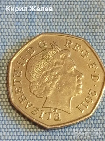 Рядка монета 50 пенса 2011г. Англия Кралица Елизабет втора за КОЛЕКЦИЯ 49550, снимка 5 - Нумизматика и бонистика - 48390453