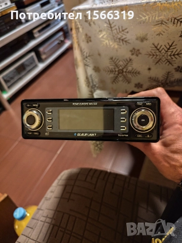 Cd Blaupunkt Rome Europe NAV56E, снимка 6 - Аксесоари и консумативи - 52829379