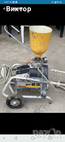 Wagner superfinish 23 бутална помпа за бои лакове, снимка 3 - Водни помпи - 51085314