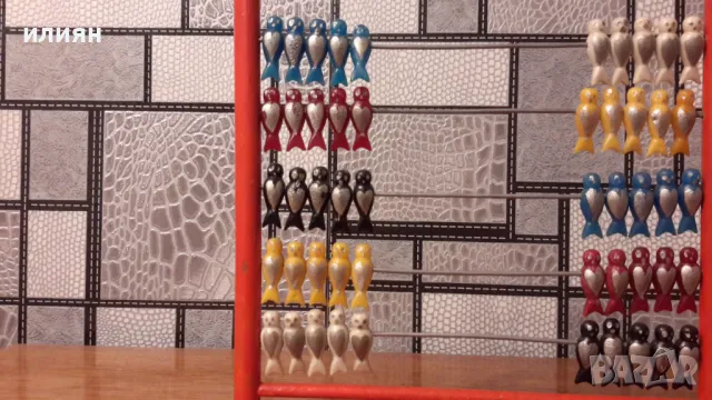 Старо детско сметало , снимка 3 - Колекции - 50048326