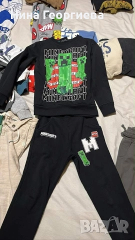 Детски комплект 