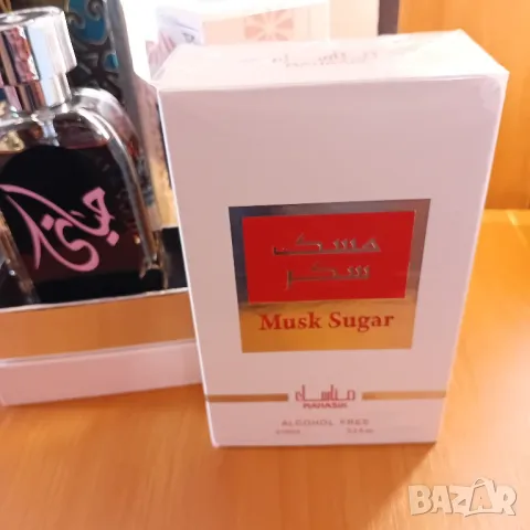 Ориенталски парфюми лична колекция, снимка 11 - Дамски парфюми - 47849888