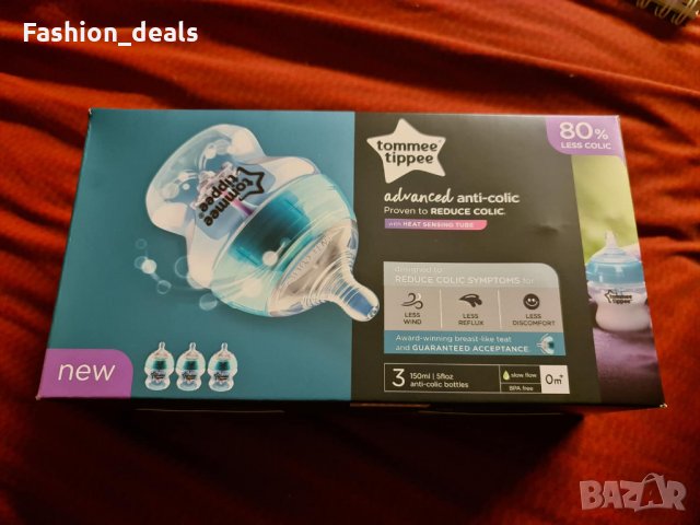 3 броя TOMMEE TIPPEE Advanced Anti-Colic бебешка бутилка шише за хранене 150мл, снимка 8 - Прибори, съдове, шишета и биберони - 33614758