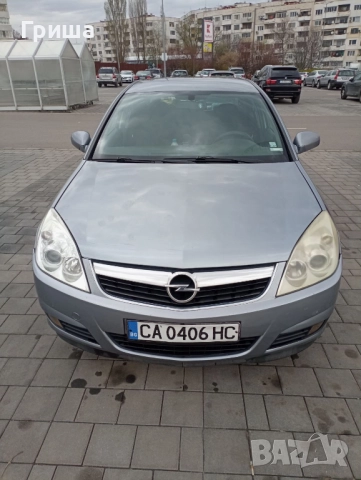 Опел Вектра/ГАЗ