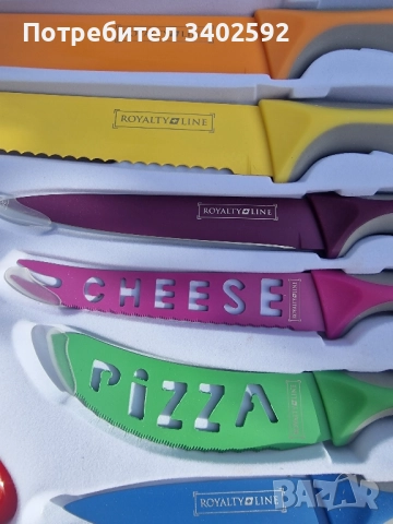 Комплект кухненски ножове + керамичнана белачка, снимка 4 - Прибори за хранене, готвене и сервиране - 52440742