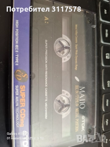 TDK-110-MA-Метална Касета Мастер Запис