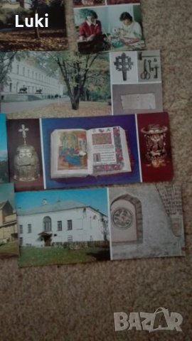 Картички от СССР и НРБ, снимка 13 - Колекции - 27316817