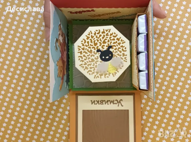 Експлоадираща кутия "Мечо Пух и приятели" с 3D елементи , снимка 18 - Други - 47821751