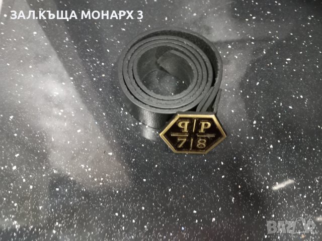 Колан PP, снимка 2 - Колани - 43454604