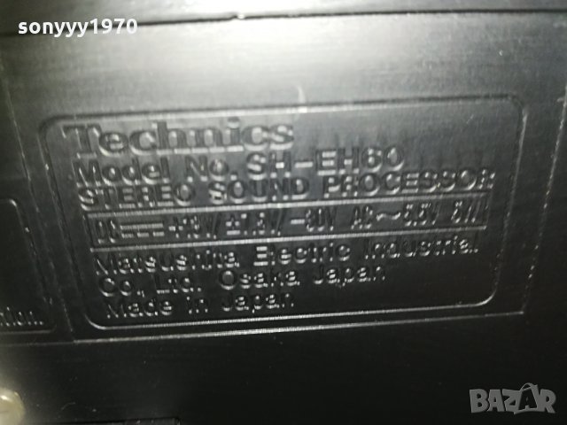 technics sa-eh60+sh-eh60 внос germany 1604211846, снимка 15 - Ресийвъри, усилватели, смесителни пултове - 32574652