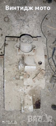 Б 75 балкан на части балканче, снимка 3 - Други ценни предмети - 43420533