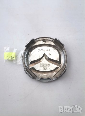 Мазда капачка от джанта емблема Mazda , снимка 4 - Части - 43541090