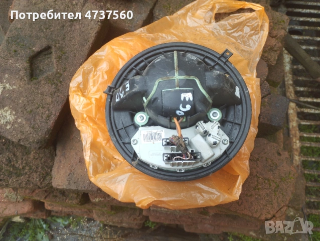 БМВ Е 90 моторче парното 